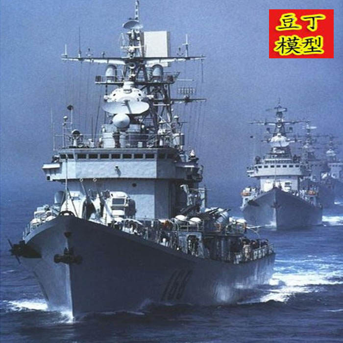 Trumpeter Chinese Navy 168 Guangzhou destroyer Guangzhou ship electric assembly ship model