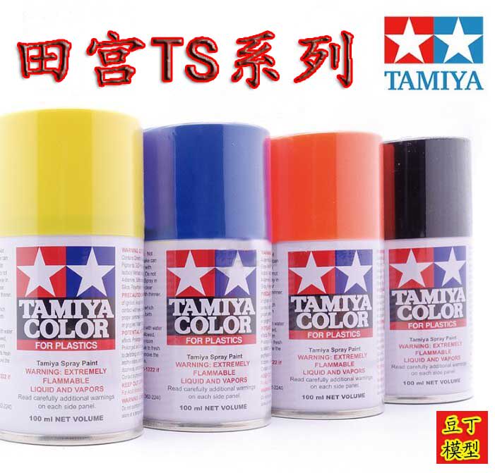 Tanaya TAMIYA paint spray irrigation model coloring special paint spray - spray irrigation model paint paint
