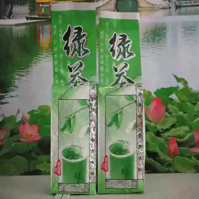 Xingning Green Tea Mingqian 2021 fried green tea sweet and refreshing tea-resistant tea flavor head spring Zhejiang tea