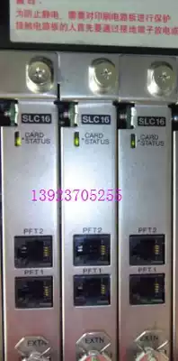 Panasonic KX-TDA0174 analog extension board 16-way extension board