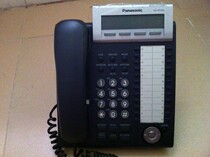 Panasonic KX-NT343CN 24CO key 3-line backlight display IP phone