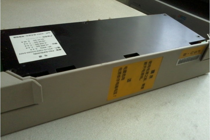 Samsung IDCS-500 Phone Switch Power PSU-B Samsung Power DCS500 Power Supply