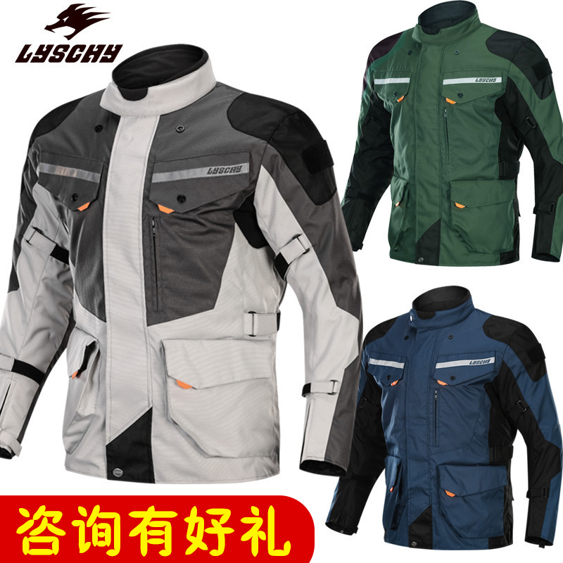 Thunderwing Motorcycle Riding Suit Set for Men, Winter All-Season Waterproof Motorcycle Touring Suit, Anti-Fall, Large Size 5X, Motorcycle Rider