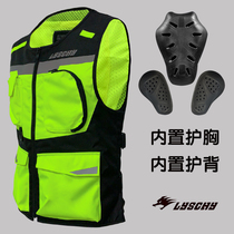 Thunder wing motorcycle riding vest reflective clothing safety vest Men and women with protective gear Motorcycle horse clip motorcycle brigade equipment large