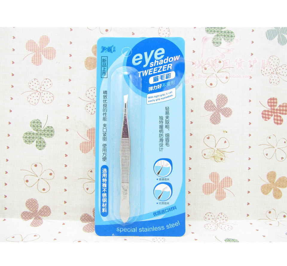 Fenling imported stainless steel oblique mouth eyebrow pliers eyebrow clip