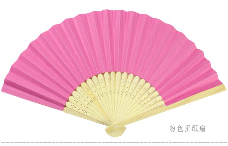 Màu trống gấp fan mẫu giáo sáng tạo TỰ LÀM nguyên liệu handmade phong cách Trung Quốc thư pháp cung điện fan