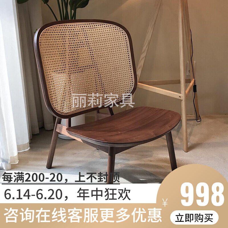 Lili Nordic vines Rattan Chair Leaning Back Chair Casual Minima Single Sofa Chair Home Dining Chair Solid Wood Chairs