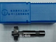 Cáp Nhĩ Tân Zhongda shank thẳng nửa vòng tròn phay chính 2 * 8356810 * 45mm chính hãng công cụ cắt thép tốc độ cao