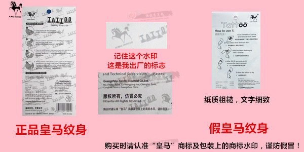 Real Madrid hình xăm không thấm nước sticker quyến rũ cá tính cánh tay đẹp hoa mẫu đơn hoa hồng nam và nữ cơ thể vẽ hình xăm dán nghệ thuật