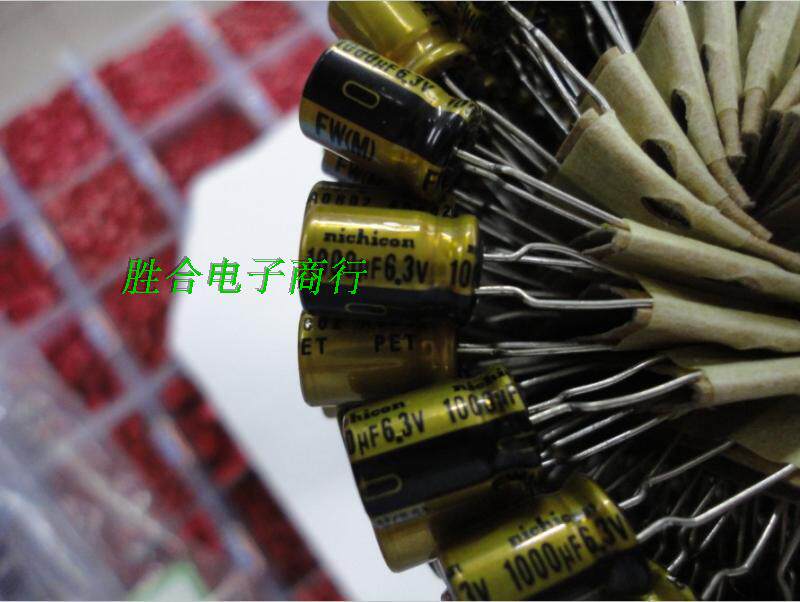 nichicon capacitive 6 3V1000UF Nikon Japanese original Nijikon brand new fever electrolysis