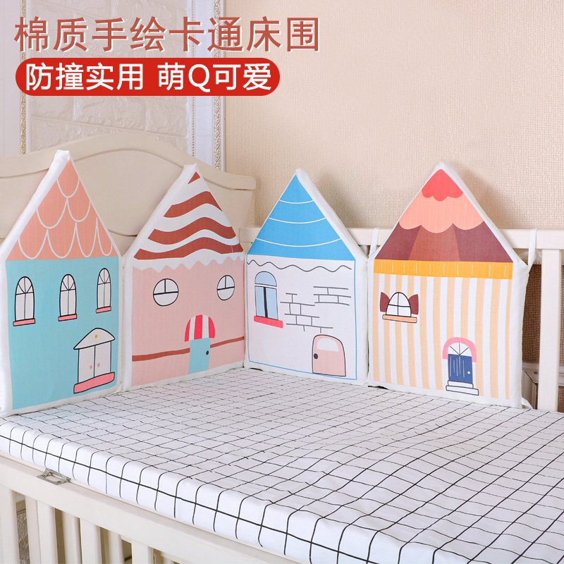 Crib enclosure Cartoon Bed Surround Kit Anticollision Bed Pint can be torn and washed baby bed circumference