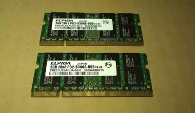 ELPIDA 2G DDR2 667 CL5 ELPIDA 2Rx8 PC2-5300S-555 laptop memory