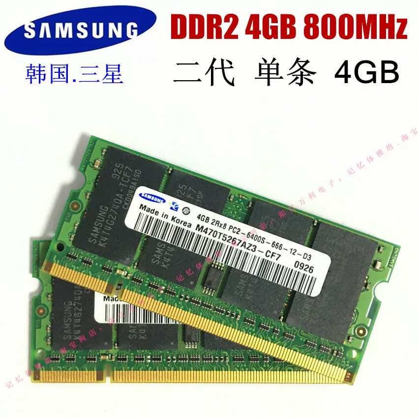 Ноутбук Samsung *S, 4 ГБ