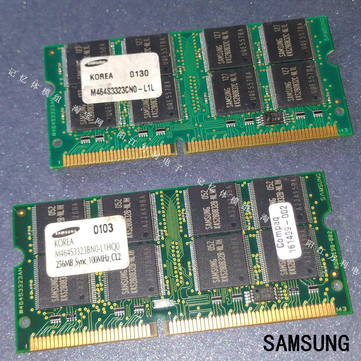 怀旧数码党必看!144针256M PC100内存条还能战?大品牌实测分享🔥_内存_淘宝数码网