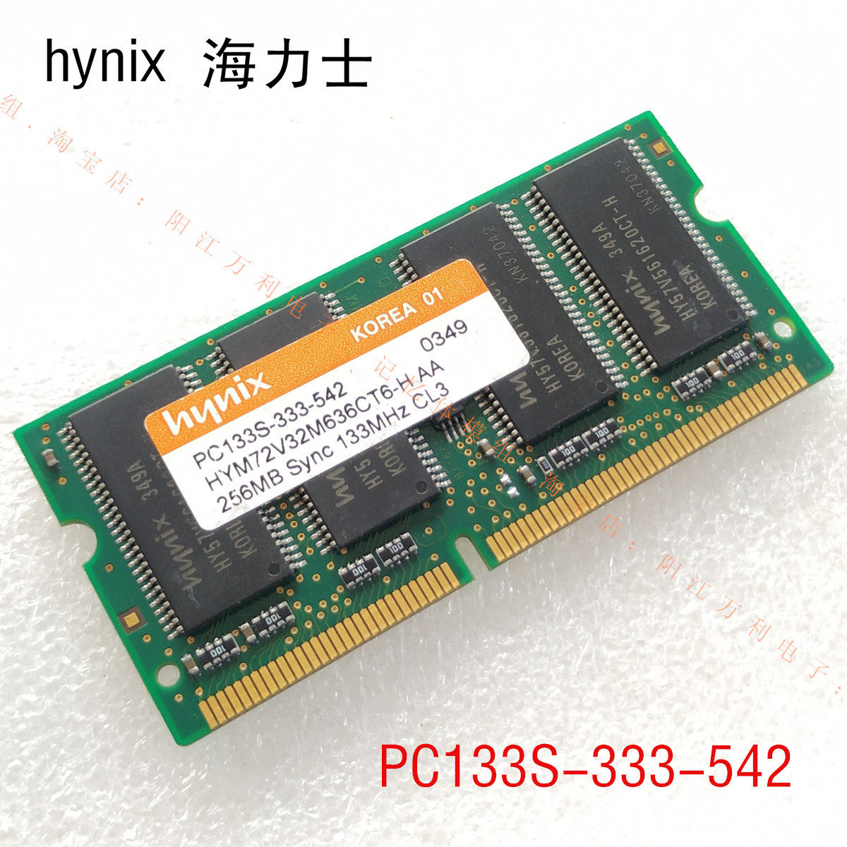 Hynix 256MB 133MHz CL3 144P sodimm 256m sd PC133 Notebook Memory
