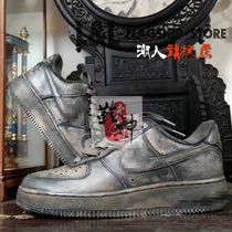 Shoes not included] LL trendy creative design hand-painted air force retro style DIY repair old as old painted antique