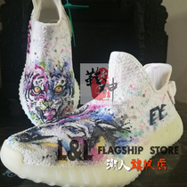 Shoes not included] LL trendy creative design coconut shoes graffiti DIY full-color hand-painted air force private customization