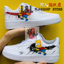 Shoes not included] LL trendy creative hand-painted air force graffiti aj painted DIY coconut private custom Simpson