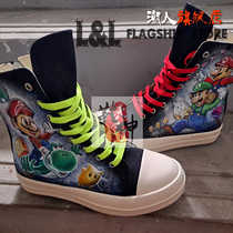 Shoes not included] LL trendy hand-painted DIY hand-painted couples painted shoes hand-painted casual shoes personalized customization