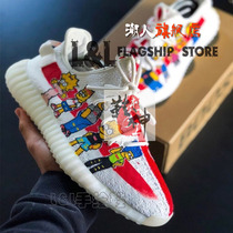 Shoes not included] LL trendy creative DIY pure hand-painted private custom painted graffiti coconut AF1AJ1 Simpson