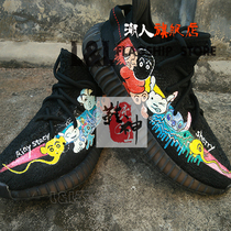 Shoes not included] LL trendy creative hand-painted DIY graffiti personalized custom air force black coconut shoes Yeezy