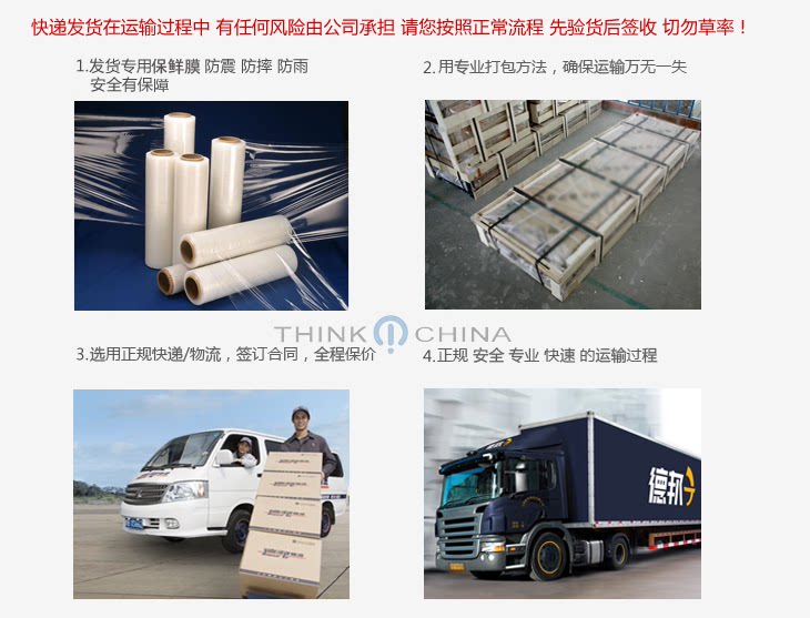 Ib пшеница сладкая верх Гу Джи Джи Номо камера Медленная зарядка служба Устройство 42U шкафы 93074RX совершенно новый mail