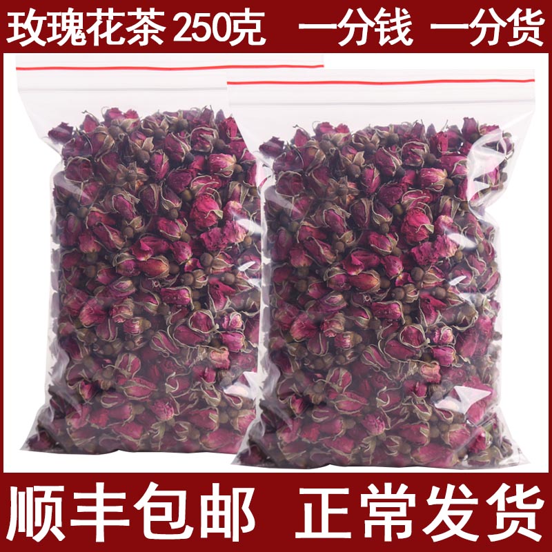 Shandong Pingyin rose tea for beauty and beauty super-grade sulfur-free dry rose soaked in water to remove freckles in bulk 250g