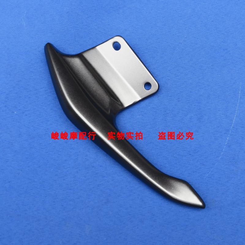Áp dụng Haojue súng thép nhỏ KA125 HJ125-22 KA150 HJ150-22 phía sau tay vịn phía sau kệ cánh - Xe máy Sopiler Khung đuôi xe Dream