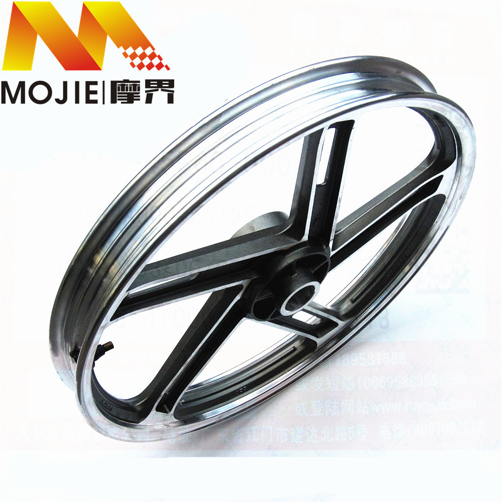 Đối với vành bánh trước và sau của Suzuki Ruishuang EN150 / EN150-A EN125-3A / 3F / 3E - Vành xe máy vành xe honda future