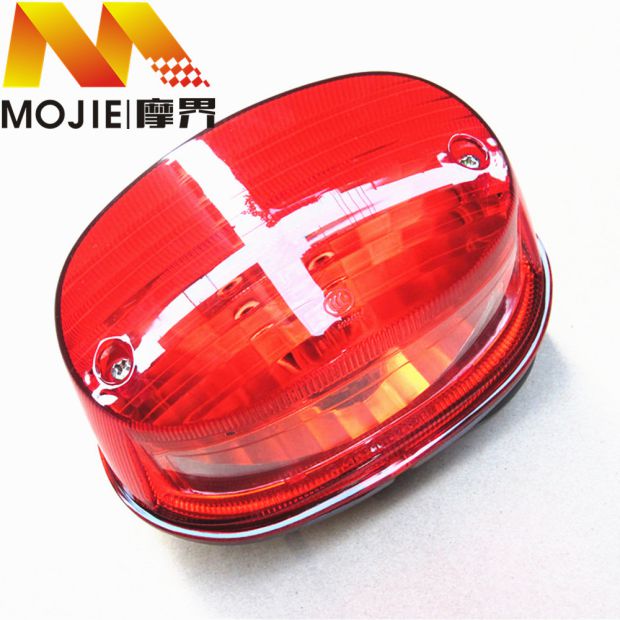 Phụ kiện xe máy cho cụm đèn hậu Suzuki Ruishuang EN125-2A / 2F / 2E Đèn phanh phía sau khóa từ xe máy