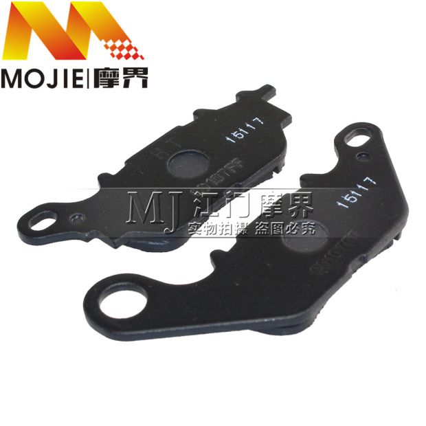 Phụ kiện xe máy cho Hao Jue Shuang HJ125-19 / 20 phanh đĩa trước Phanh đĩa phanh má phanh giá má phanh xe máy dream