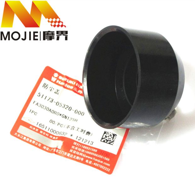 Phụ kiện xe máy cho xe chống bụi giảm xóc trước Suzuki Prince GN125 / GN125H / F / GN125-2F - Xe máy Bumpers nhún sau xe dream