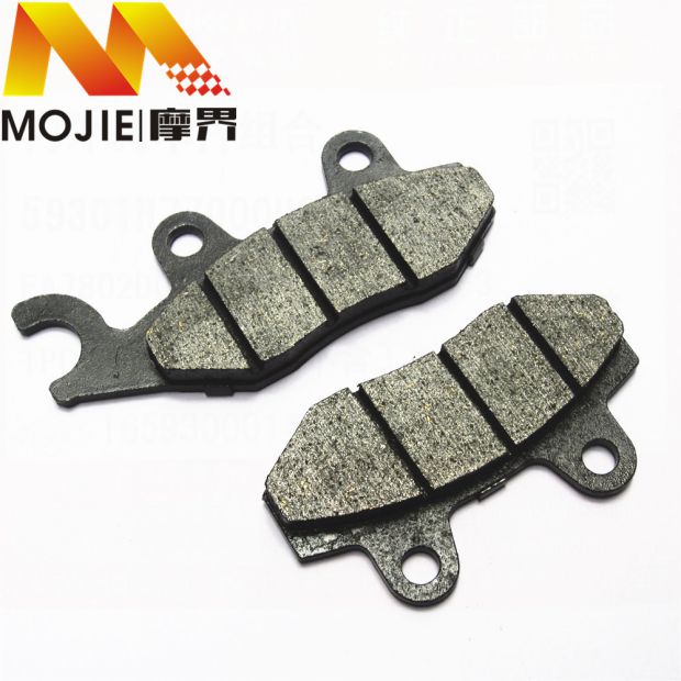 Phụ kiện xe máy cho Suzuki Ruishuang EN150 / EN150-A Má phanh trước Phanh đĩa Phanh - Pad phanh mua má phanh đĩa xe máy