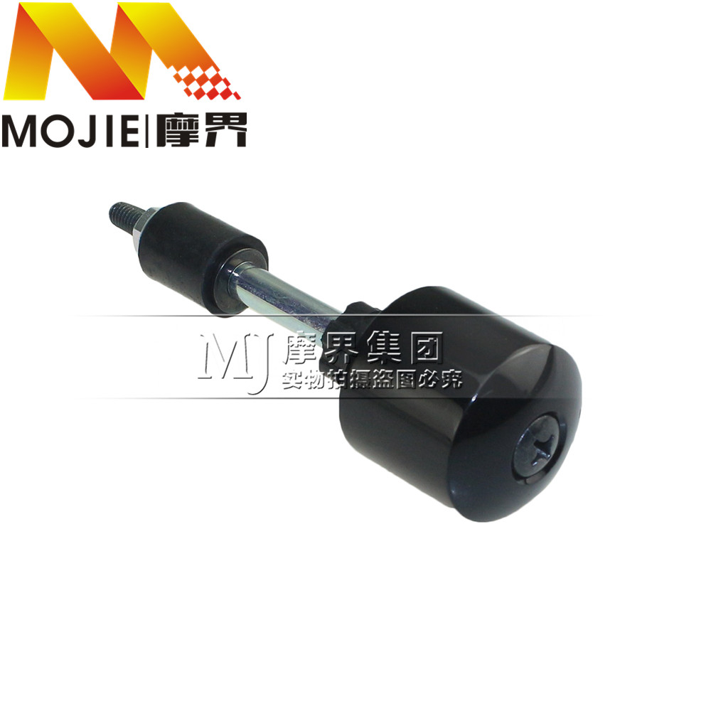 Phụ kiện xe máy nguyên bản cho Haojue Hyundi HJ110-5 3 tay cắm khối tay cầm thanh cân bằng tay cầm đĩa xe máy