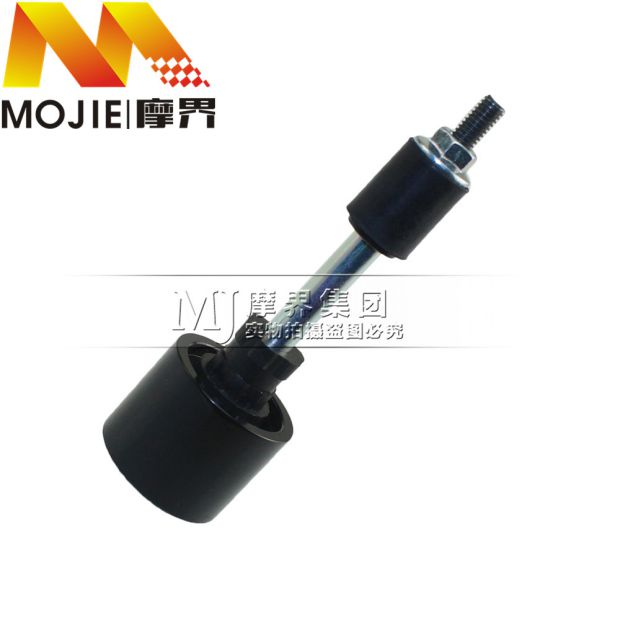 Phụ kiện xe máy nguyên bản cho Haojue Hyun DJ HJ110-5 / 3 tay cắm khối tay cầm cân bằng tay cầm đèn hậu xe máy