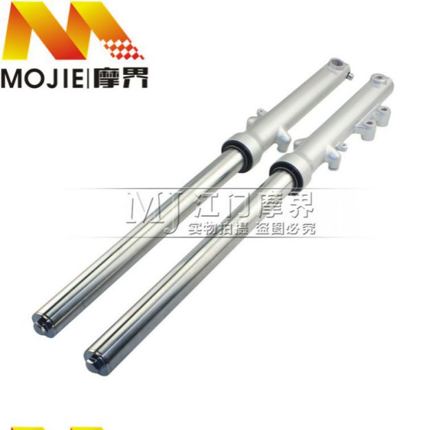 Phụ kiện xe máy cho Suzuki American Prince GZ125HS giảm xóc trước phuộc trước giảm xóc lắp ráp nhún xe máy