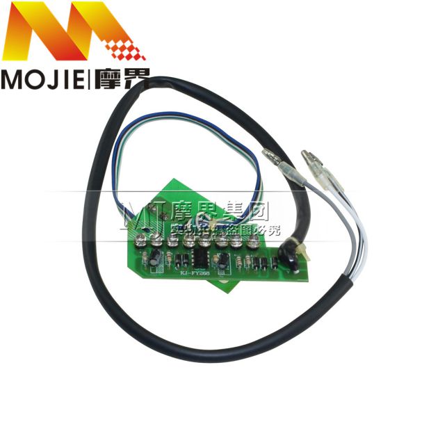 Phụ kiện xe tay ga cho Haojue bạc superstar HJ125T-11A / 11 đuôi hộp đèn phanh - Đèn xe máy đèn trợ sáng l9x chính hãng