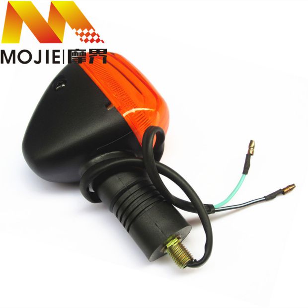 Phụ kiện xe máy cho Suzuki Ruishuang EN125-2 / 2A / 2F / 2E lắp ráp đèn báo rẽ khóa từ xe máy