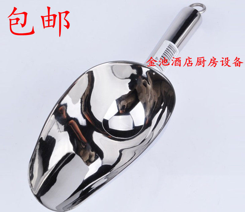 National extra-thick stainless steel ice shovel tea shovel popcorn shovel food shovel multi-purpose shovel extra large ice shovel