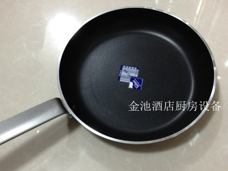 No-stick to frying pan 15cm without dipping into frying pan eggs special frying pan