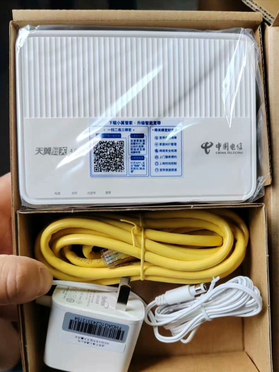 Brand New 2.5g Port China Telecom Fiberhome Hg5582A 10g Fiber Optic Modem Xgpon Guangdong Telecom Without Wifi