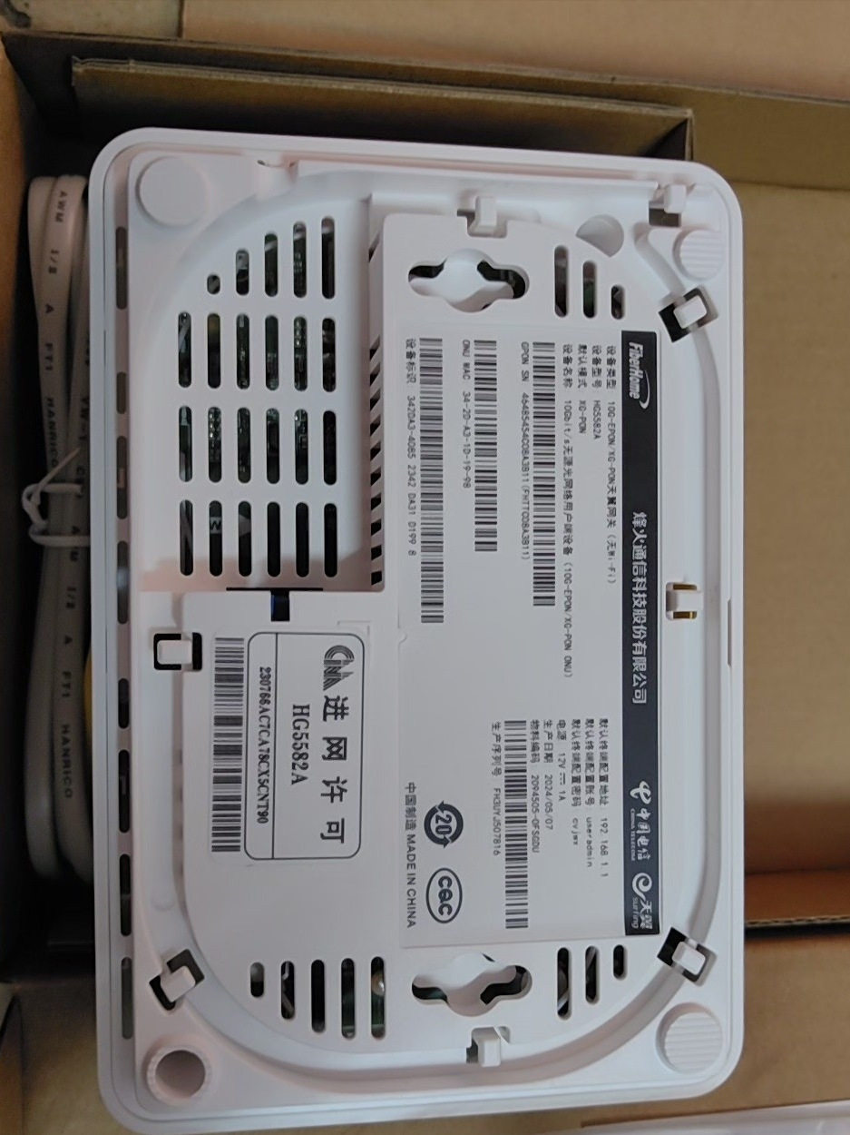 Brand New 2.5g Port China Telecom Fiberhome Hg5582A 10g Fiber Optic Modem Xgpon Guangdong Telecom Without Wifi