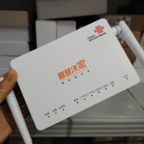 China Unicom optical cat ZTE f677v9 gigabit wireless router all-in-one wifi fiber optic cat broadband cat