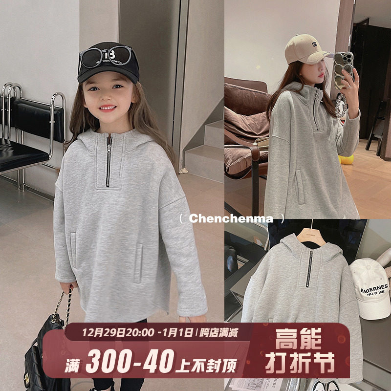 Chen Chen Moms Girl Autumn Winter New Parent-child Gush Clothing Jacket Loose Casual Children's Long Clothing Soft-Taobao