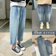 Quần màu đỏ mẹ và con gái được trang bị quần jeans ống rộng mùa thu 2019 - Trang phục dành cho cha mẹ và con