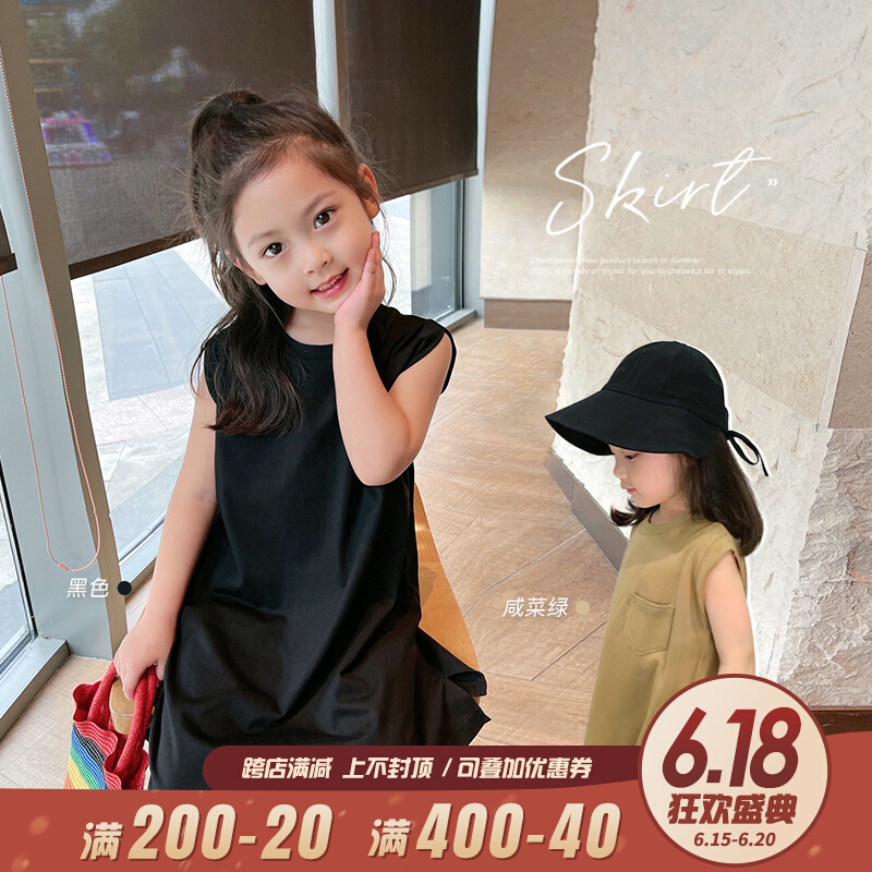 Chen Chen Moms Girl Clothes 2022 Summer New Pint Loose With Lazy Wind Vest Dress Pure Color Dress Children Black Dress