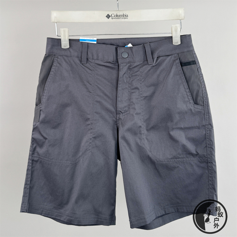 Spring and Summer Columbia Men's Outdoor Lightweight Breathable Casual Shorts Ae9793