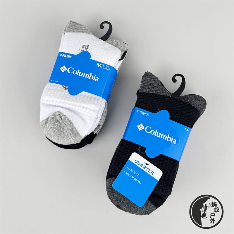 26 Spring/Summer New Columbia Men's and Women's Outdoor 4-Pair Pack Elastic Breathable Mid-Calf Socks Rcs632