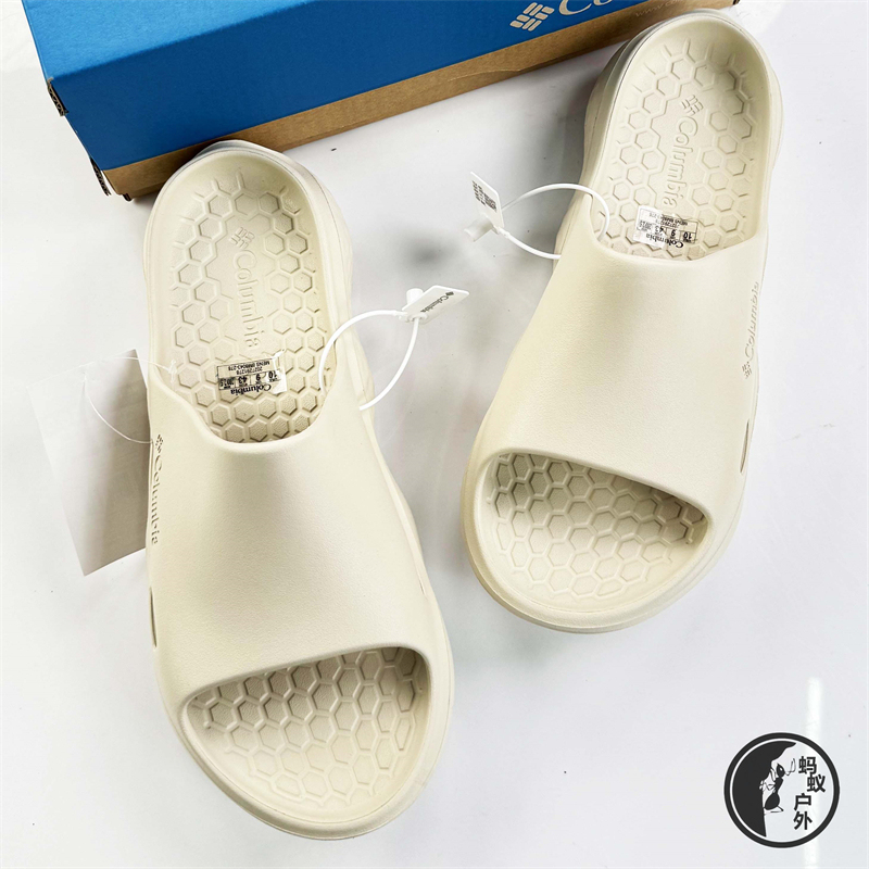 Spring and Summer Columbia Men's Outdoor River-Tracing Sandals and Beach Shoes for Outdoor Wear Bm8043