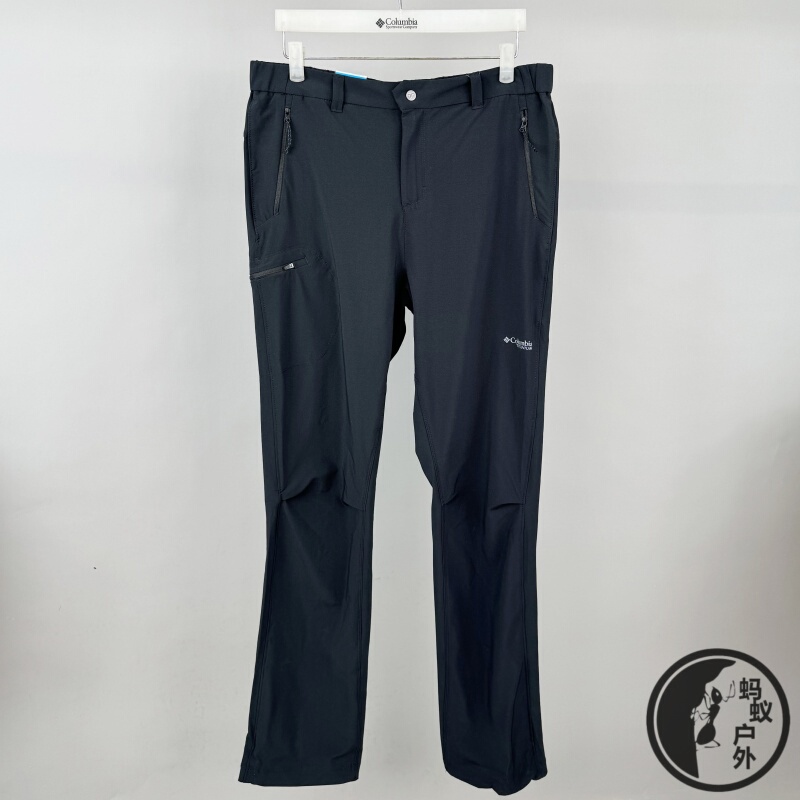 Spring and Summer Columbia Titanium Series Men's Outdoor Sun Protection, Water-Repellent and Quick-Drying Pants Ae8583